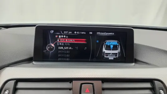 BMW 4 Series (F32) 420d M 2015 16
