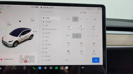 Tesla Y AWD 2021 15