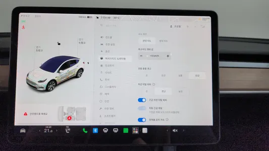 Tesla Y AWD 2021 33