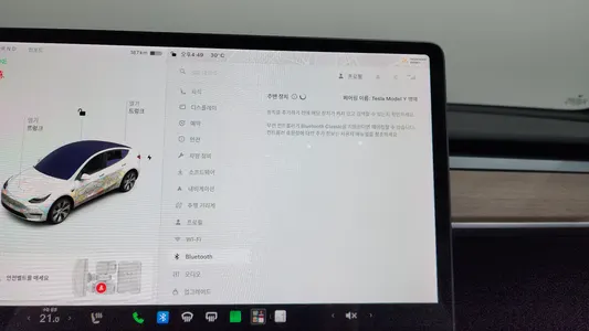 Tesla Y AWD 2021 29