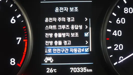 Hyundai i30 (PD) 1.6 2020 16