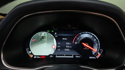 Genesis GV80 2.5T 2WD 2021 8