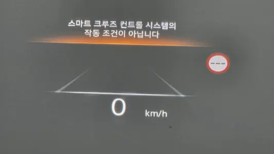 Genesis GV80 2.5T 2WD 2021 33