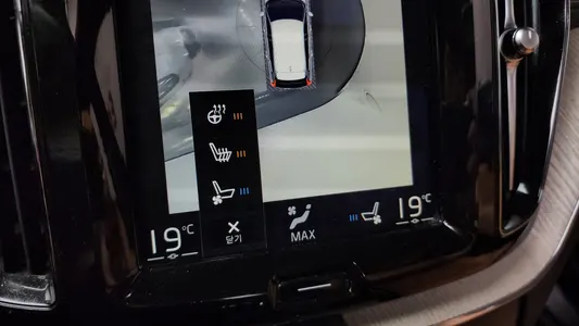 Volvo XC60 2 D4 2017 16