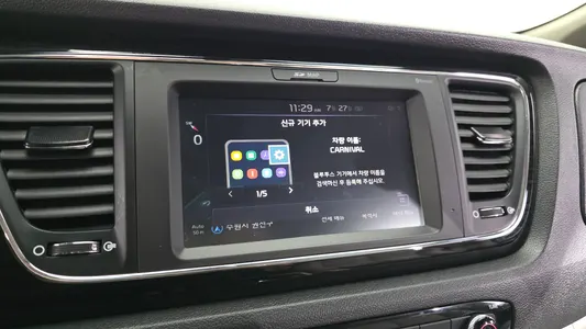 Kia 카니발 9 2019 15