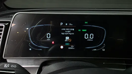 Kia 5 2WD 2024 8