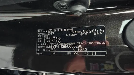 Hyundai () VS380 2013 19