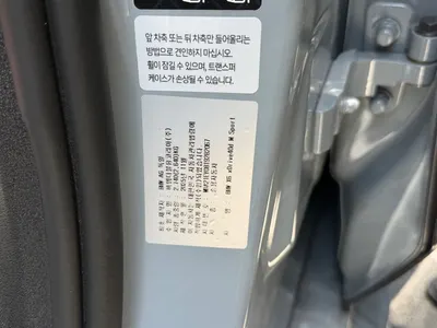 BMW X6 (G06) xDrive40d M 2026 6