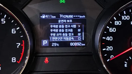 Kia 카니발 9 () 2020 15