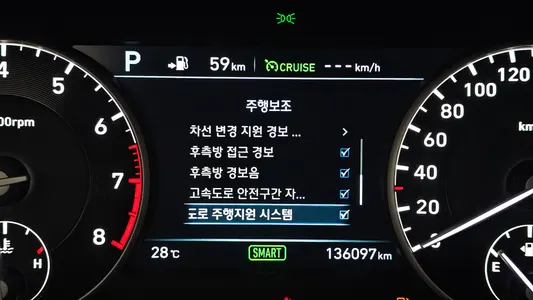 Genesis EQ900 3.3 T-GDI AWD 2017 17