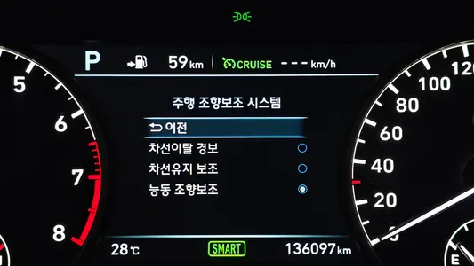 Genesis EQ900 3.3 T-GDI AWD 2017 19