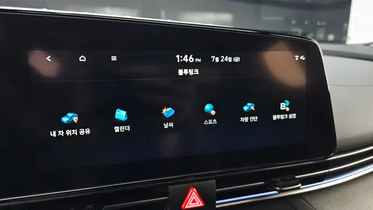 Hyundai (CN7) 2.0 N 2022 16