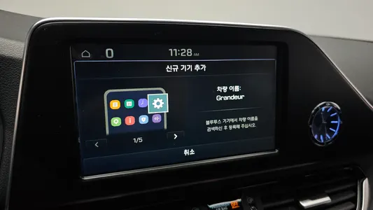 Hyundai IG 2.4 2019 16