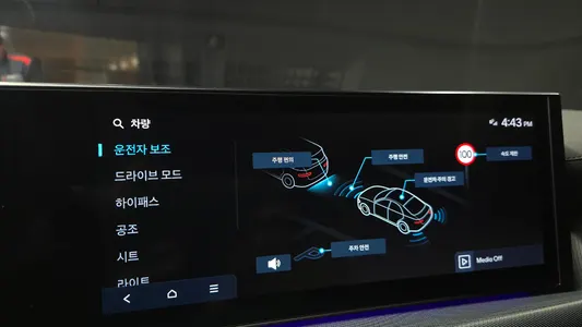 Hyundai (DN8) 2.0 2024 17