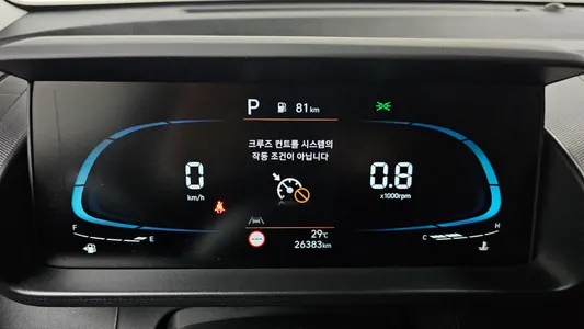 Hyundai Casper 2023 8