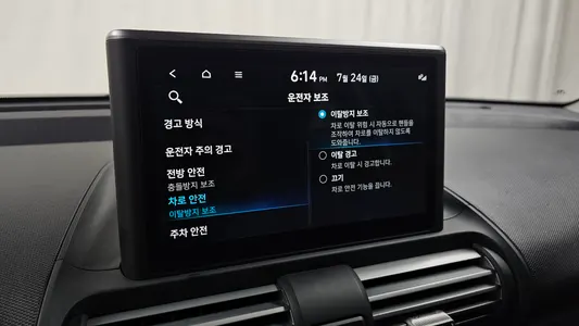 Hyundai Casper 2023 32