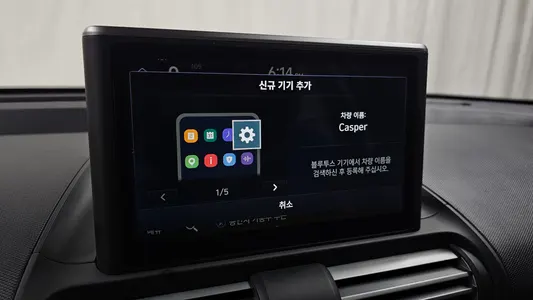 Hyundai Casper 2023 33