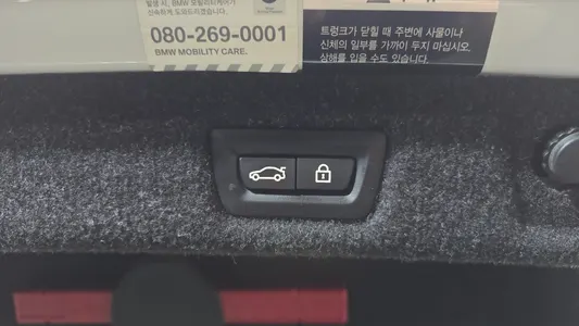 BMW 5 Series (G30) 520d xDrive 2019 17