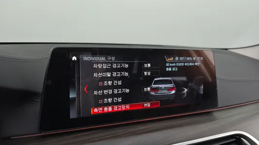BMW 5 Series (G30) 520d xDrive 2019 33