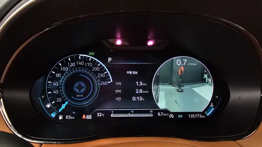 Genesis GV70 2.5T AWD 2023 8