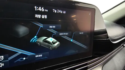 Hyundai IG 2.5 2022 31