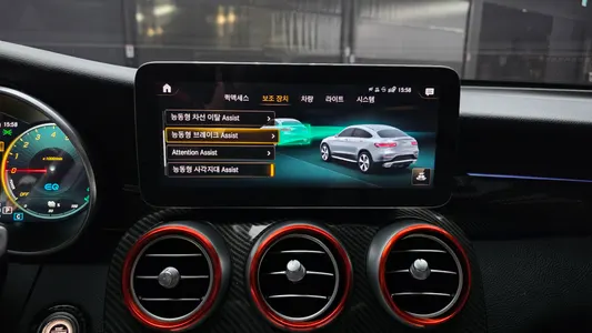 Mercedes-Benz GLC-Class X253 GLC300e 4MATIC 2021 16
