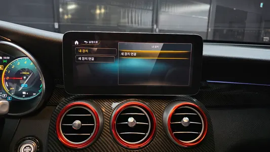 Mercedes-Benz GLC-Class X253 GLC300e 4MATIC 2021 27