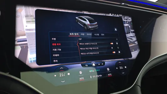 Mercedes-Benz EQS SUV X296 EQS580 4MATIC 2023 33