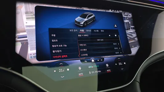 Mercedes-Benz EQS SUV X296 EQS580 4MATIC 2023 35