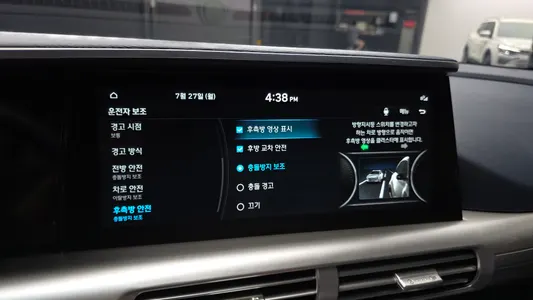 Hyundai 넥쏘 2022 16