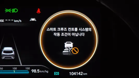Hyundai 넥쏘 2022 30