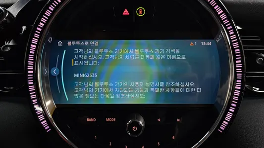 MINI 쿠퍼 5 2023 30