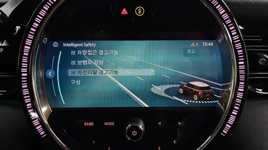MINI 쿠퍼 5 2023 31