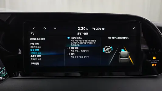 Hyundai Palisade 2.2 4WD 2021 32