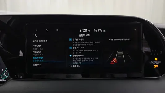 Hyundai Palisade 2.2 4WD 2021 33