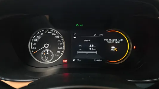 Genesis G70 2.0T 2WD 2021 8