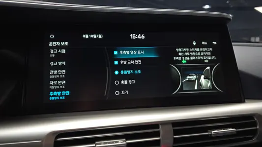 Hyundai 넥쏘 2021 16