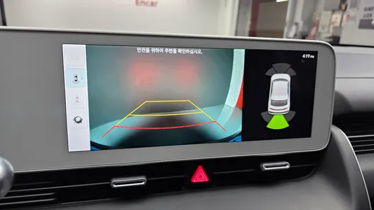 Hyundai Ioniq 5 2023 16