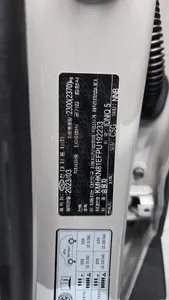 Hyundai Ioniq 5 2023 25