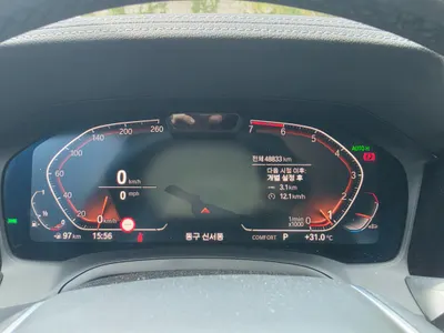 BMW 3 Series (G20) 330i 2019 6