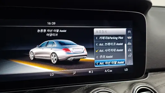 Mercedes-Benz E-Class W213 E300 2017 19