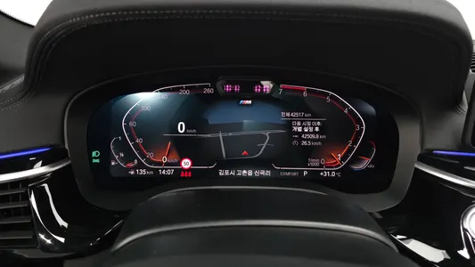BMW 5 Series (G30) 530i xDrive M 2022 8