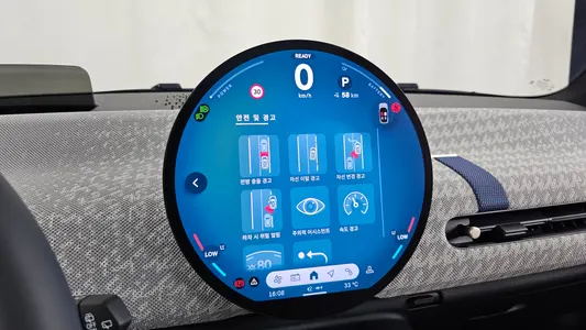 MINI 4 SE 2024 16