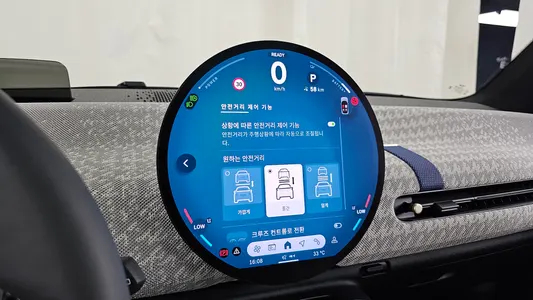 MINI 4 SE 2024 18