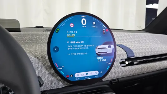 MINI 4 SE 2024 28
