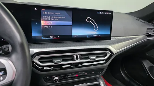 BMW i4 eDrive40 M 2022 14