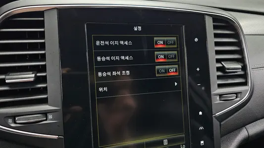Renault Korea SM6 2.0 LPe RE 2020 16