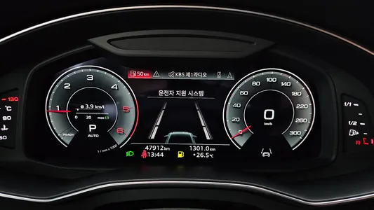 Audi A6 (C8) 40 TDI 2022 7