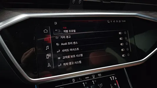 Audi A6 (C8) 40 TDI 2022 15
