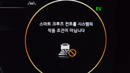Kia K8 2023 31